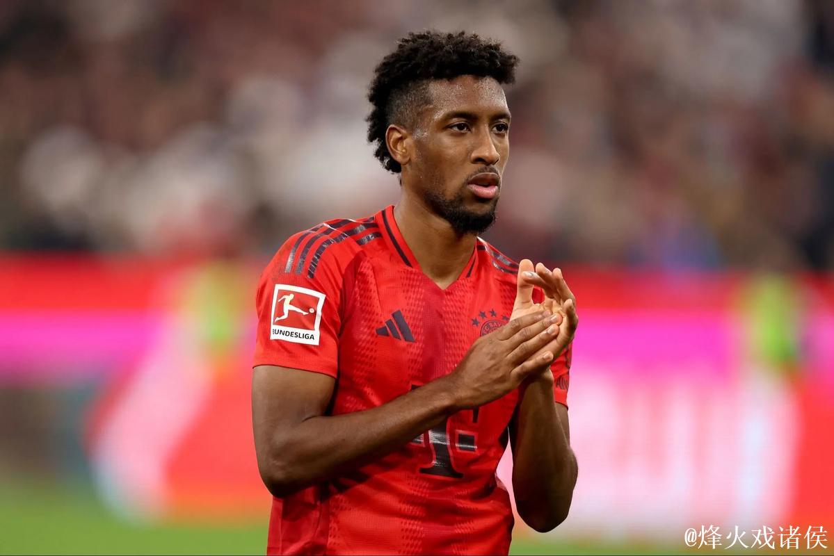 科曼:很高兴受邀重返拜仁,与大家分享我的经验 科曼:很高兴受邀重返拜仁,与大家分享我的经验