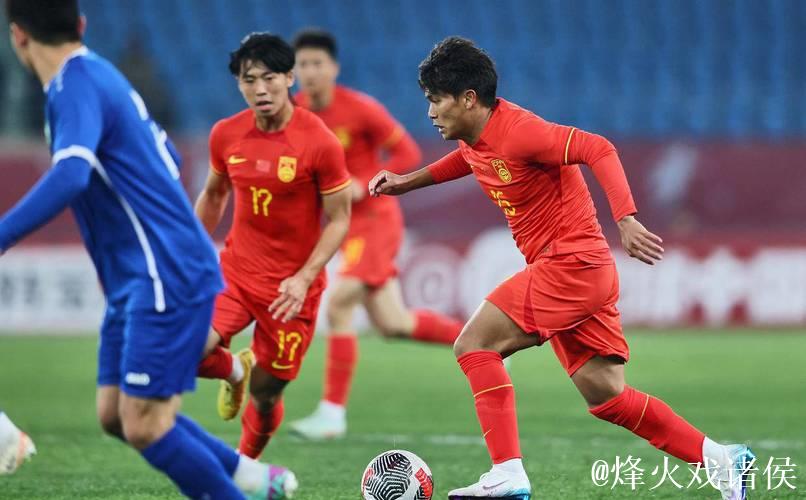 U22国足18日赴阿联酋集训 备战U23亚洲杯遭遇伤病困扰 U22国足18日赴阿联酋集训 备战U23亚洲杯遭遇伤病困扰