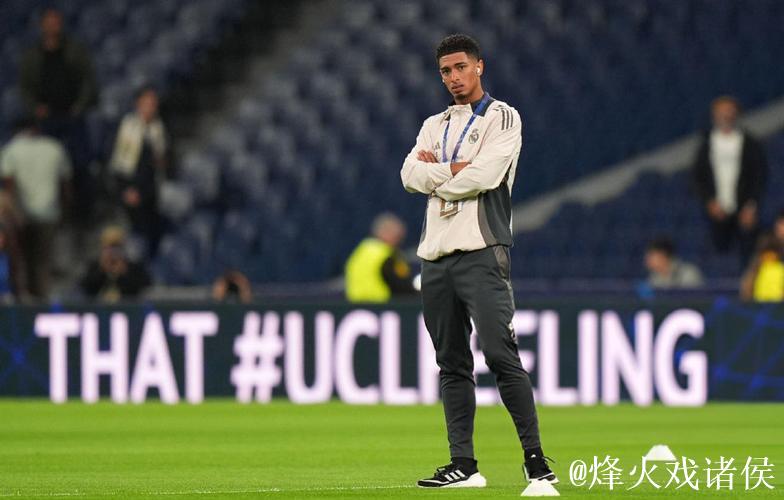 德国新星16岁破纪录,超越贝林厄姆 德国新星16岁破纪录,超越贝林厄姆