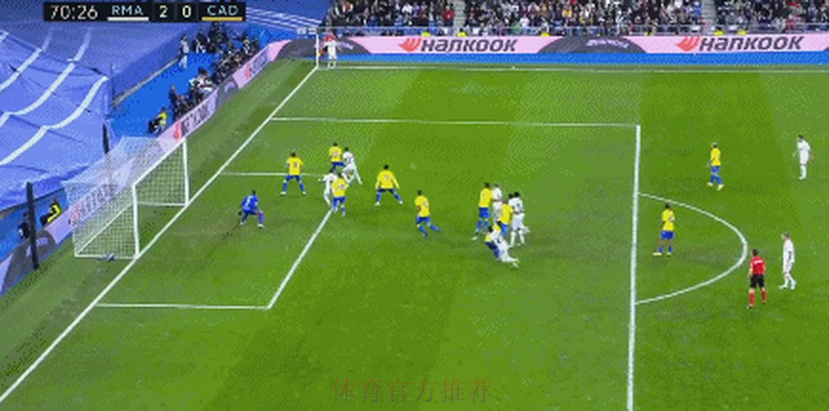 西甲-克罗斯传射米利唐头球破门 皇马2-1加迪斯 西甲-克罗斯传射米利唐头球破门 皇马2-1加迪斯