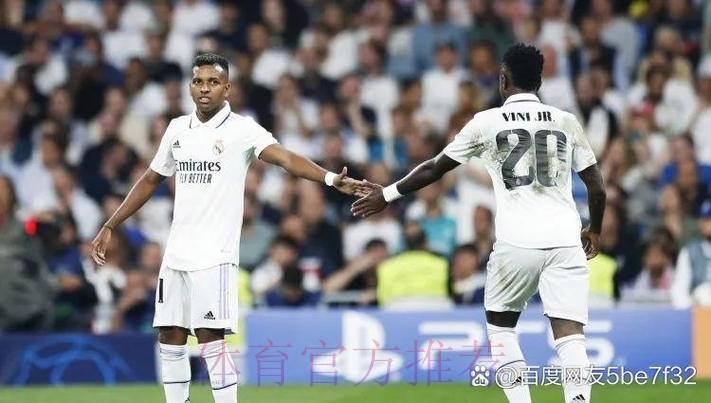 皇马官方:有4名梯队球员涉嫌传播私密视频 皇马官方:有4名梯队球员涉嫌传播私密视频