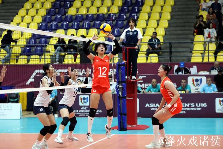 中国队荣获第二届亚洲U16女排锦标赛季军